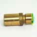 Coupling Adaptor