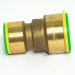 Brass Reducing Coupling