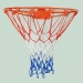 Basketball goal