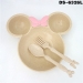 Mitai bear kid wheat dinner set