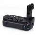 Nikon / Canon Genel Battery Grip