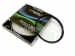 Citiwide Digital UV Protection Filter 52-82mm