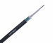 Outdoor optical fiber cable