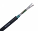 Aluminum stranded optical fiber cable