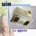 Multifunctional five bathroom ventilators