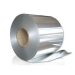 aluminum coil