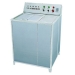Menyikat Prewasher