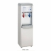 dispenser air