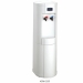 dispenser air