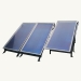 Système de chauffage solaire de panneau