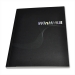 Notepad Percetakan