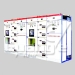 Electrical Switchgear