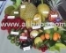 Frutas tropicales