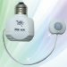 PIR-606 Downlight Lampu Sensor