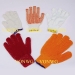 Guantes de trabajo