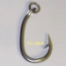 Pesce Ganci