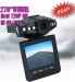 Auto Videorecorder DVR/Auto DVR