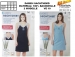 Vrouwen NIGHT DRESS Stock 30000pcs voorraad Restposten Klaar