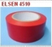 СЛИПЧИВЫЕ ЛЕНТЫ ELSEN 4510