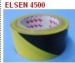 СЛИПЧИВЫЕ ЛЕНТЫ ELSEN 4500