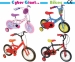 VÉLO D'ENFANTS