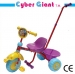 CHILDREN TRICYCLE