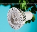 LED Spot Lights 3W