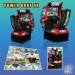 Power Boat Game