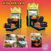 Racing Arcade Game