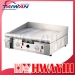 Listrik Dumpling Griller