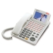 Video Digital Key Telephone