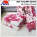 100% Polyester Blanket Blankets Weft Warf Knitting