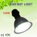 High quality120w Bridgelux chip led high bay light