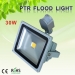 10w-200w High luman led flood light with pir