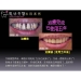 Laser Tratamento Periodontal