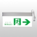 Lampu LED Keluar Darurat