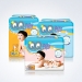 HIBIS QQ Baby Diapers