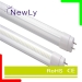 2014 9w t8 led tubes eyeshield