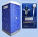 Portable Shower Room