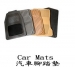 Car Mats