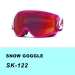 Reflektierende Skibrille