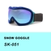 OTG Skibrille