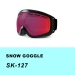 Anti-Fog Skibrille