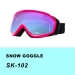 Winter Brille