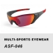 Lunettes de sport