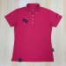 Cool Dry Polo Shirt