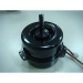 Permanent Magnet Synchronous Motor