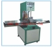 high frequency pvc welding machine