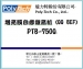 QQ BEF-PTB-750Q