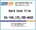 Hard coating Film-RS-100_125_188-HH33